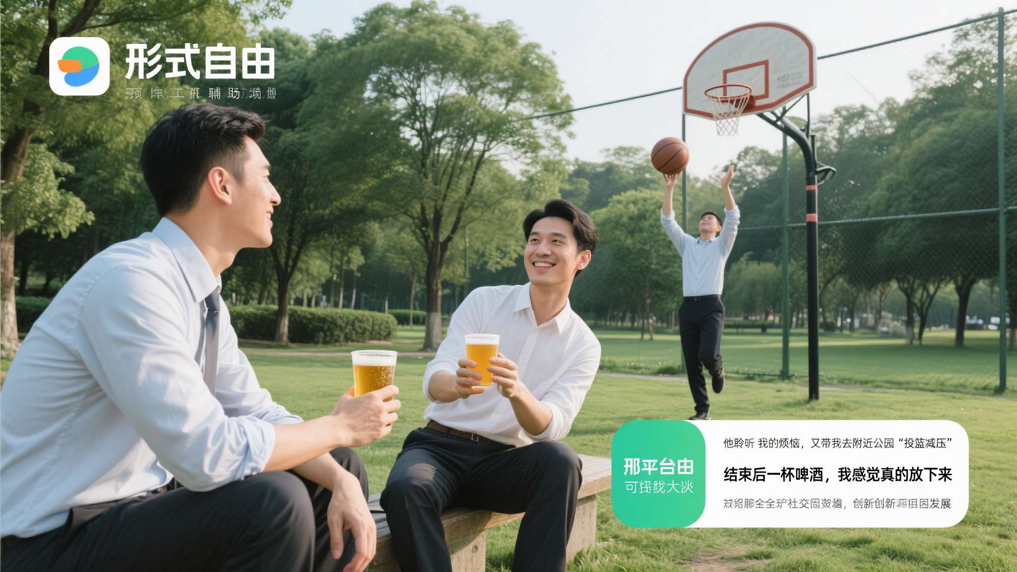 开云体育app中心